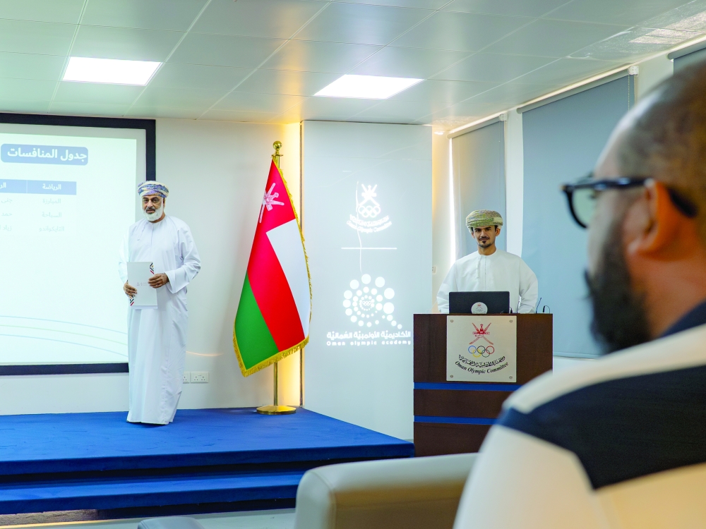 The Omani delegation will be headed by Eng Khalfan bin Saleh al Naabi, Member of OOC Board of Directors.