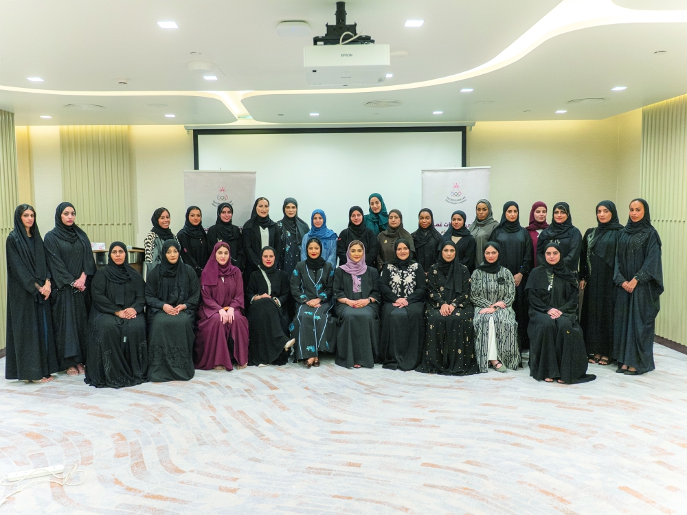 The forum concluded with the recognition of 30 female athletes and women working across sports institutions.