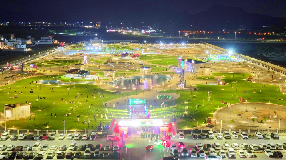 The park spans a total area of 150,000 square metres. It features over 40 service and commercial facilities.