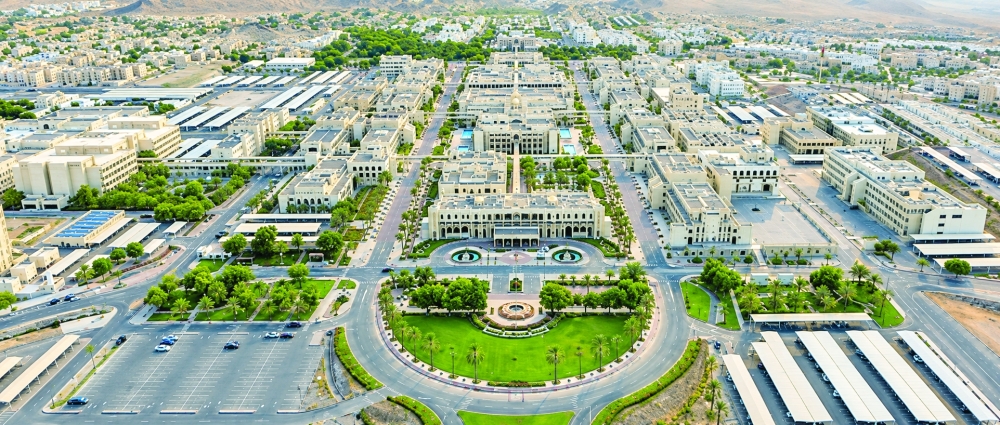 The late Sultan Qaboos bin Said inaugurated SQU on November 9.