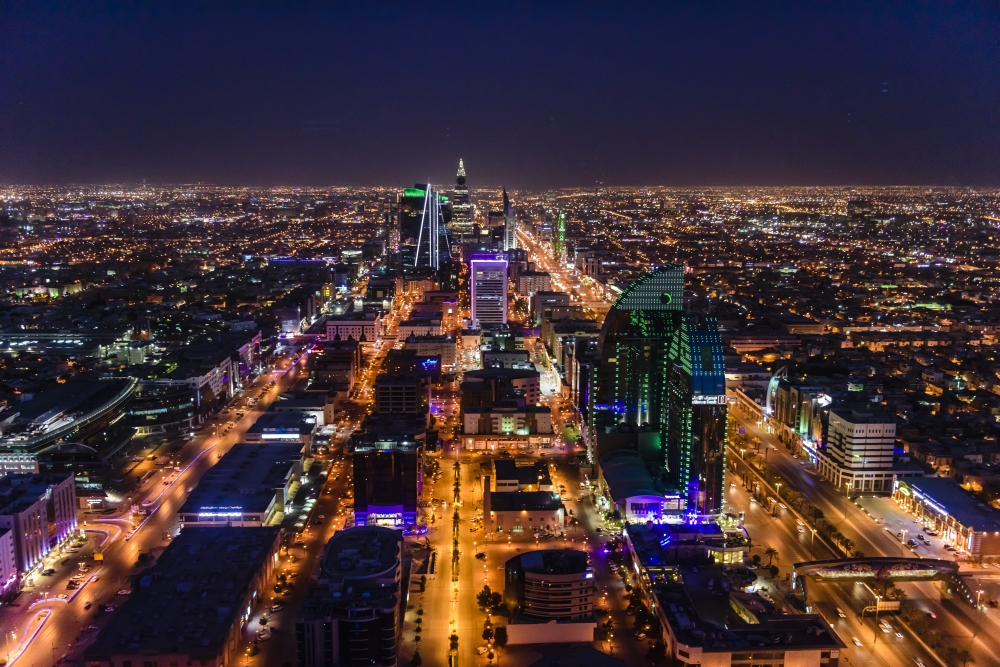 Riyadh skyline