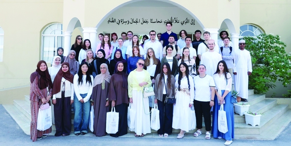 The students represent 16 different countries.
