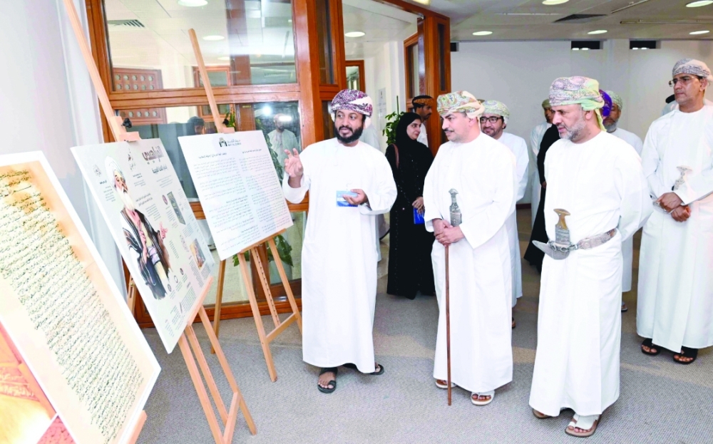 The conference is organised by CASS under the auspices of Dr Abdullah bin Nasser al Harrasi.