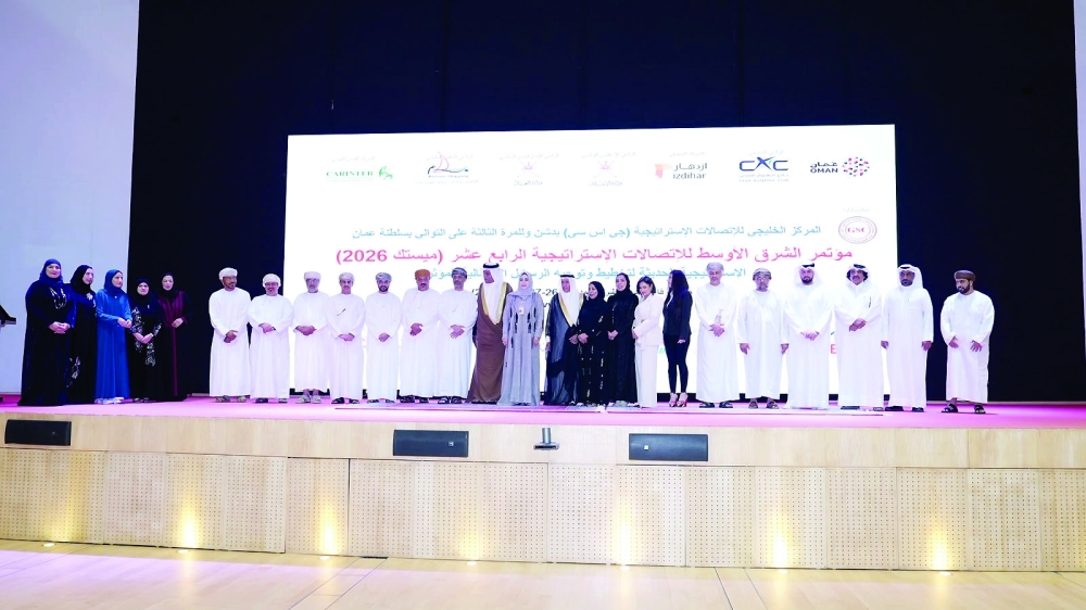 Speakers and participants at the opening of the 14th Middle East Strategic Communications Conference (MESTEC 2026), hosted at the Civil Aviation Authority headquarters in Muscat.