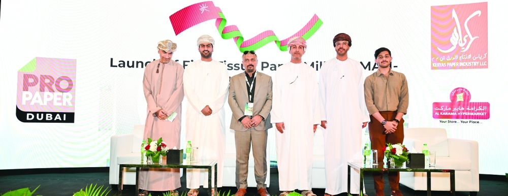 With a proposed investment of approximately $12 million, the project is expected to be the first of its kind in this segment in Oman.