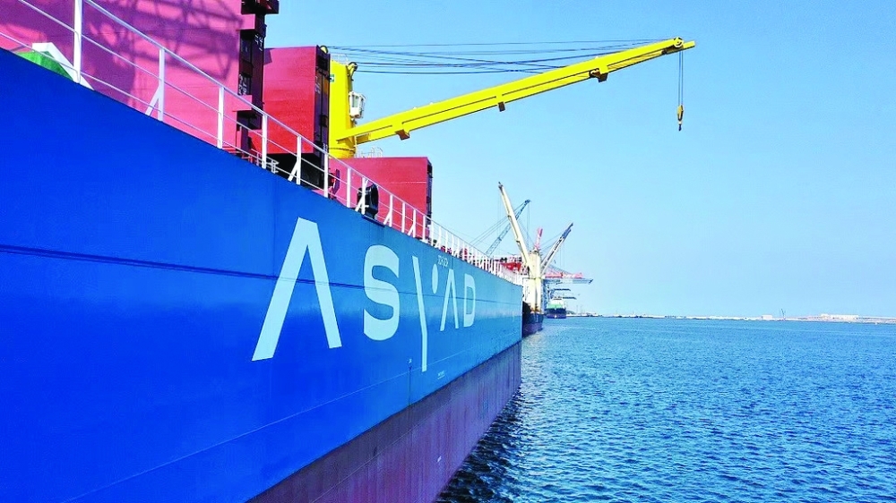 
Asyad Group has priced its sale of Asyad Shipping Company shares to institutional investors at 195 baisas each, raising about RO 50.8 million. 