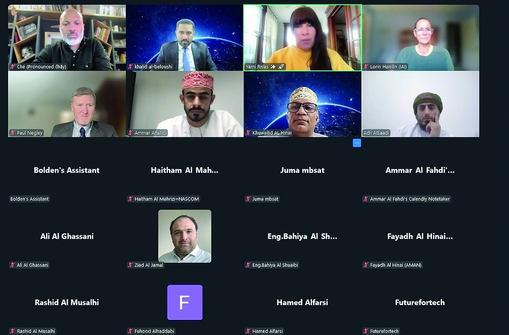 Omani and American companies and officials take part in the first introductory meeting of the “Inter Astra Oman” initiative, held via video conference.
