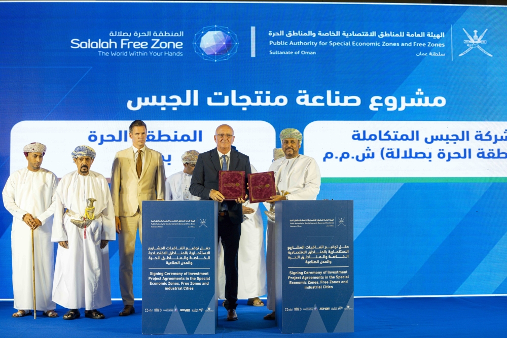 Senior representatives of Integrated Mining Industries (IMI), Integrated Gypsum Company (IGC), and Al Gharbia Enterprises during the signing ceremony at Salalah Free Zone.