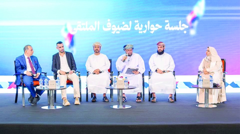 The forum placed emphasis on learning and professional exchange.