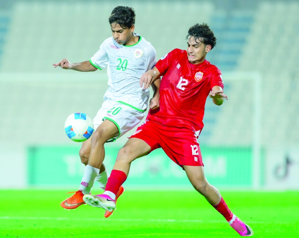 Oman and Bahrain players in action during the Gulf Cup U17 Qatar 2026.