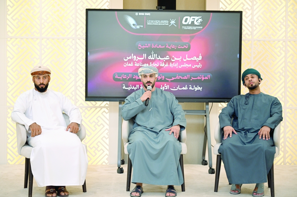 The inaugural Oman Fitness Championship will be held at the Sultan Qaboos Sports Complex in Bausher on November 26. — Abdulwahid al Hamadani