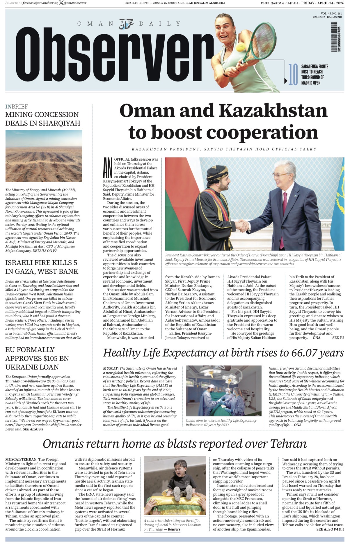 Newspaper