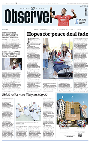 Newspaper