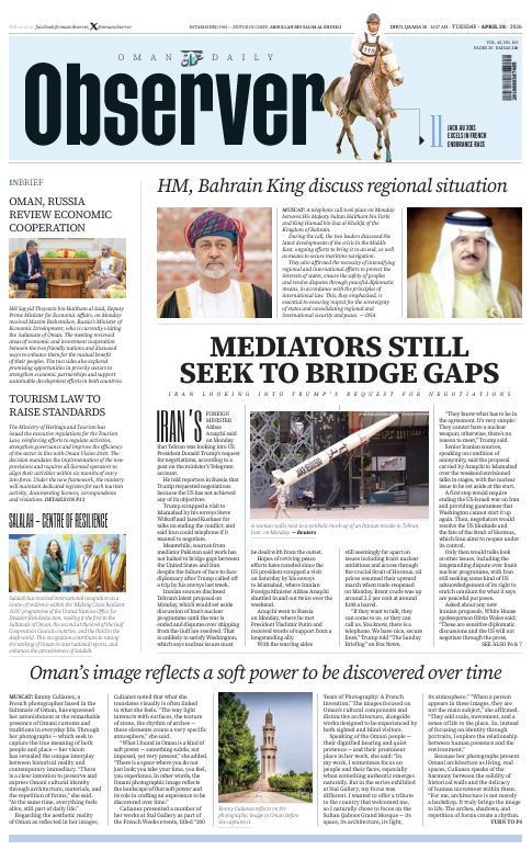 Newspaper