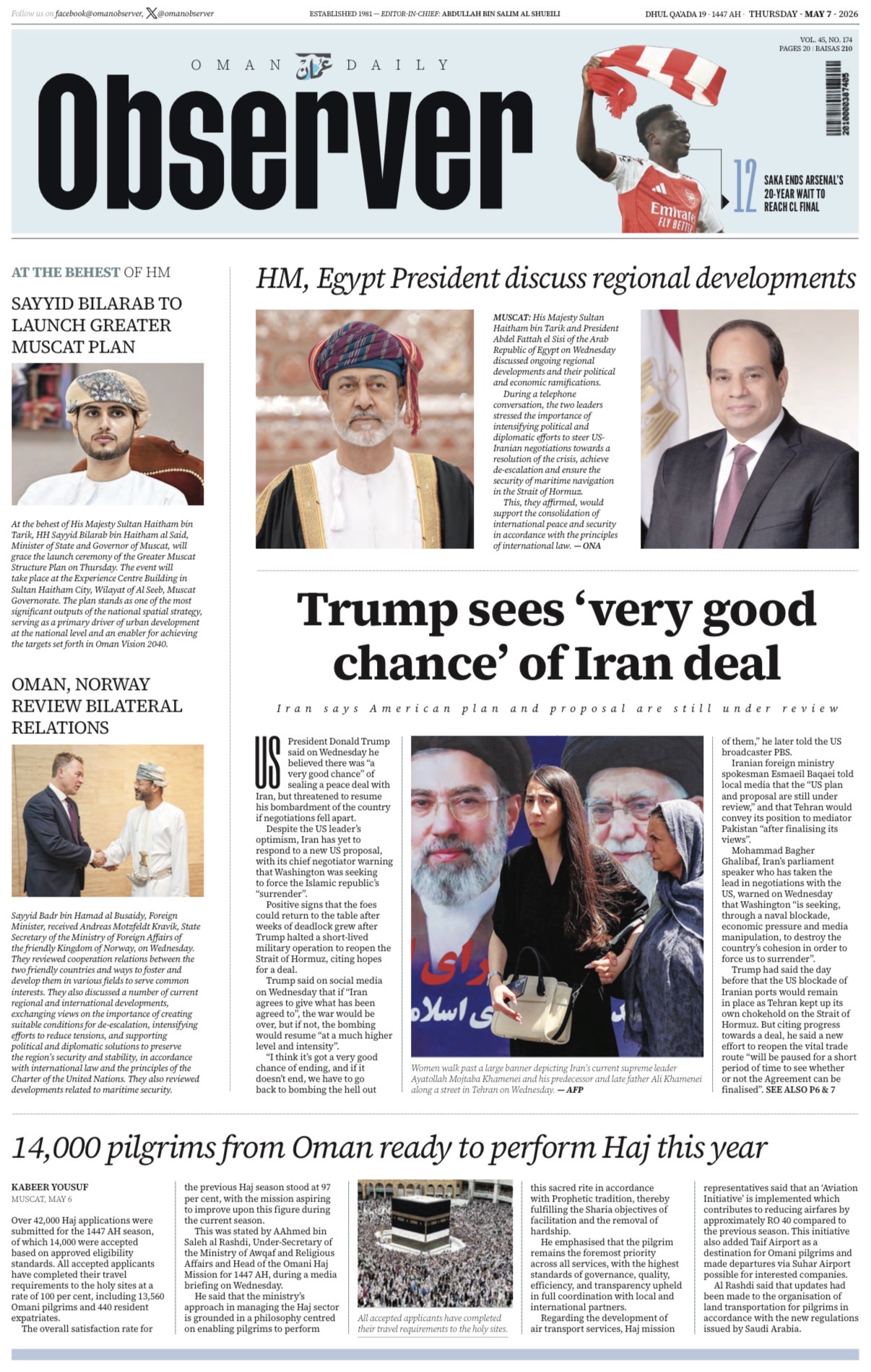 Newspaper