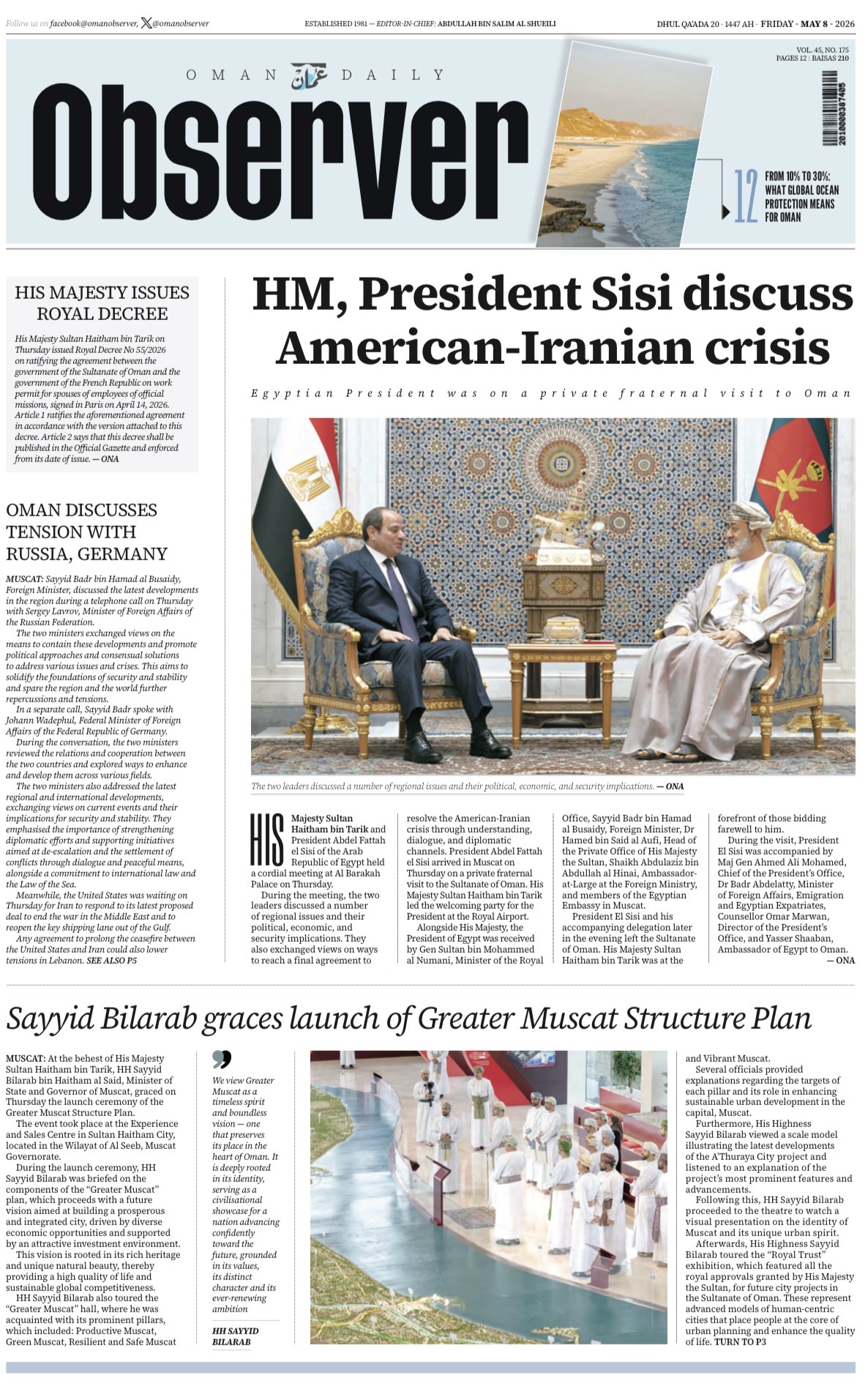 Newspaper
