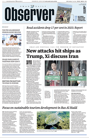 Newspaper