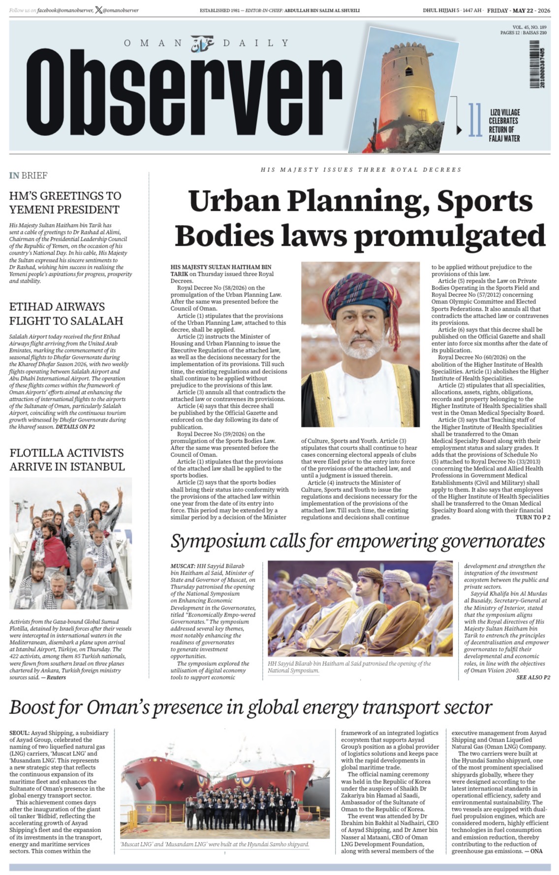 Newspaper