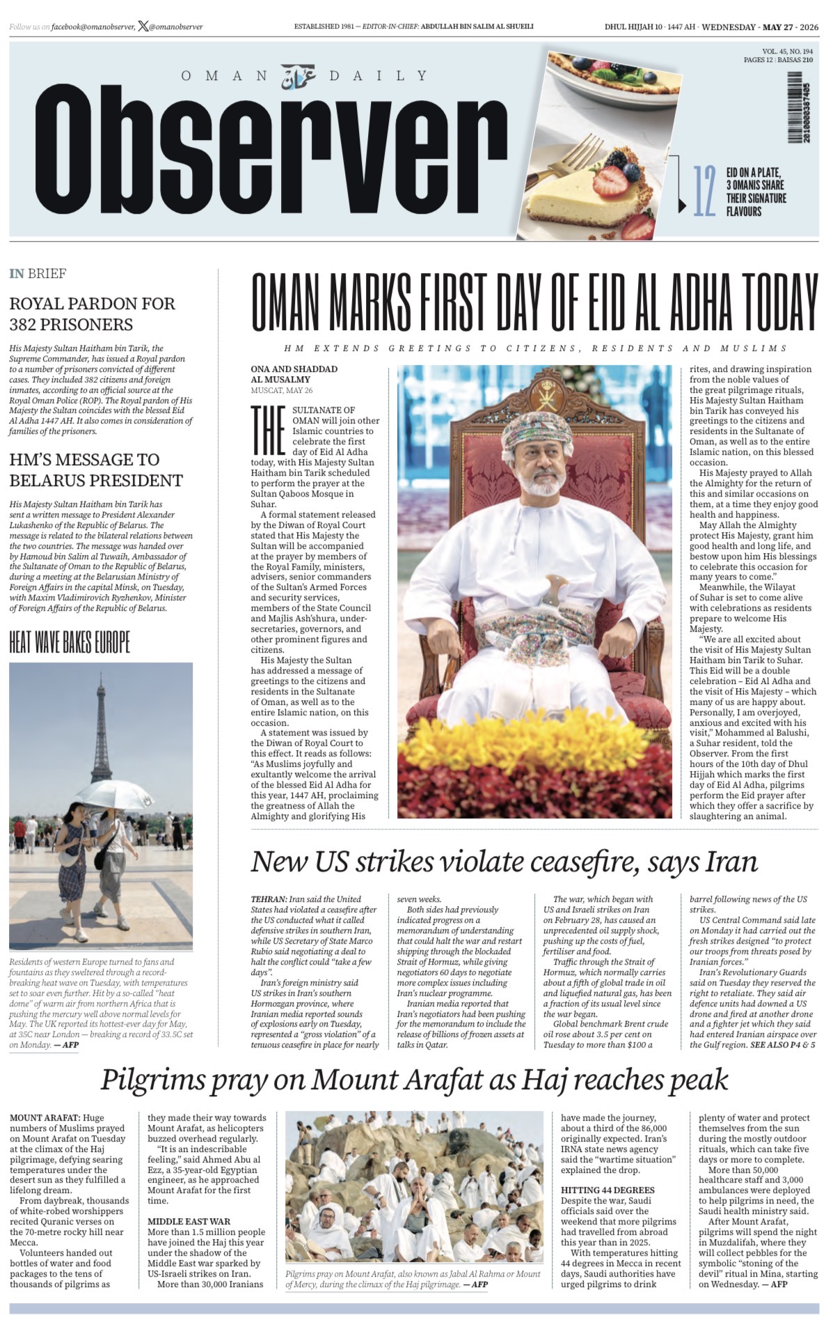 Newspaper