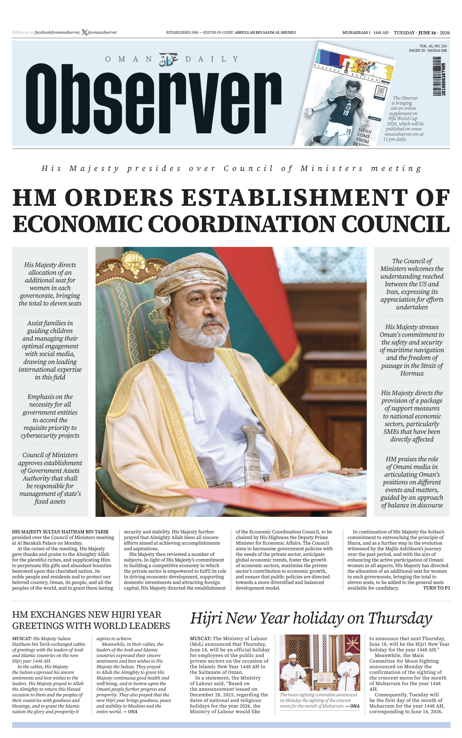 Newspaper