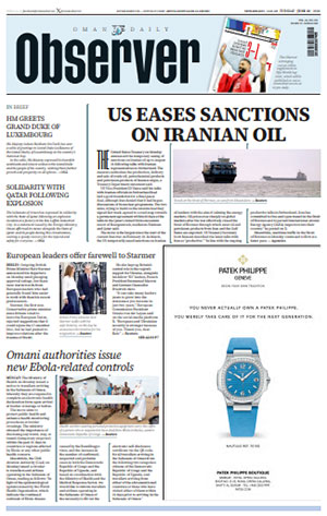 Newspaper