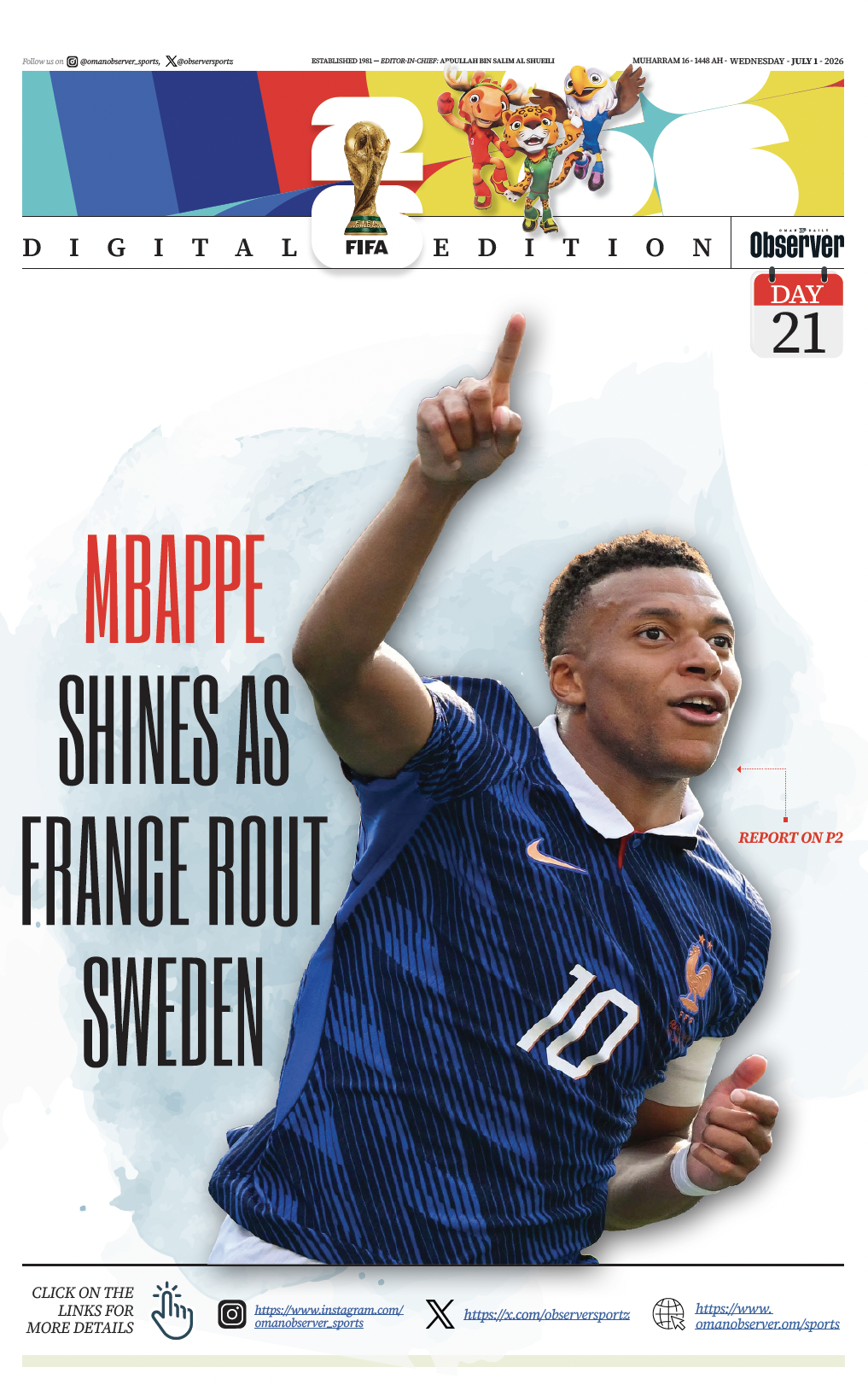 Newspaper