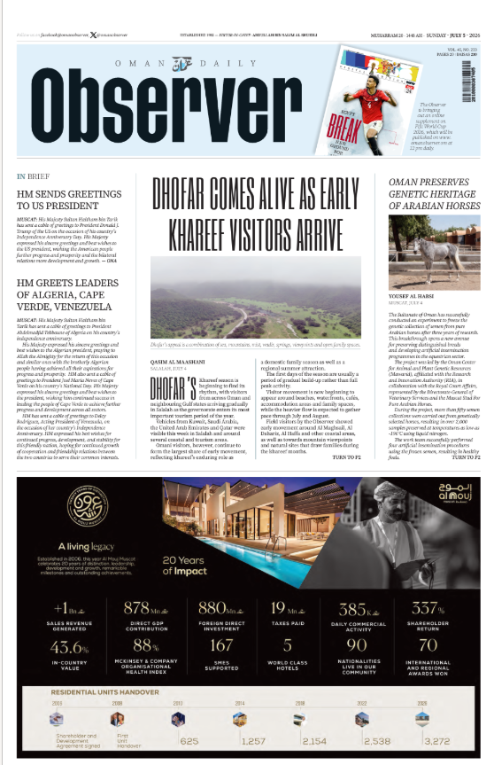 Newspaper