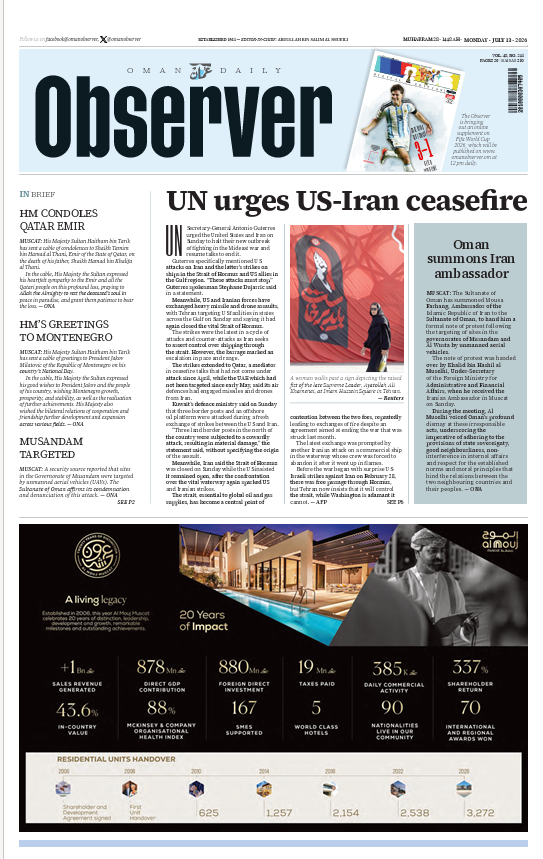 Newspaper