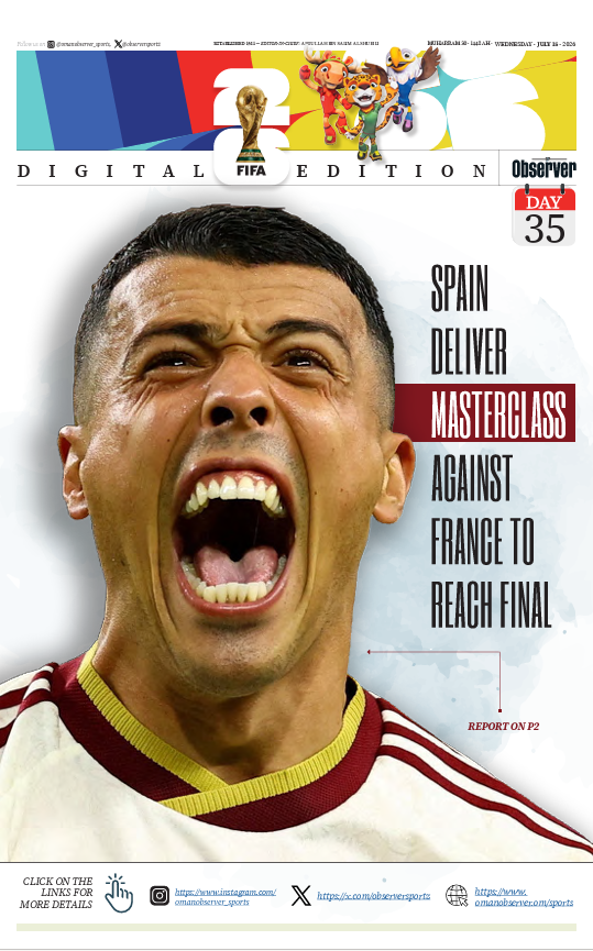 Newspaper