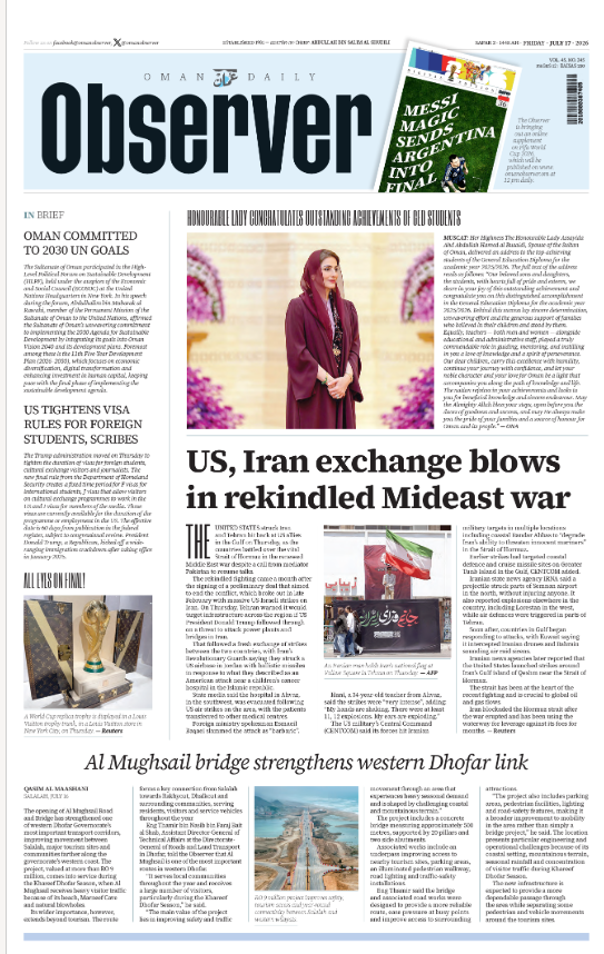 Newspaper