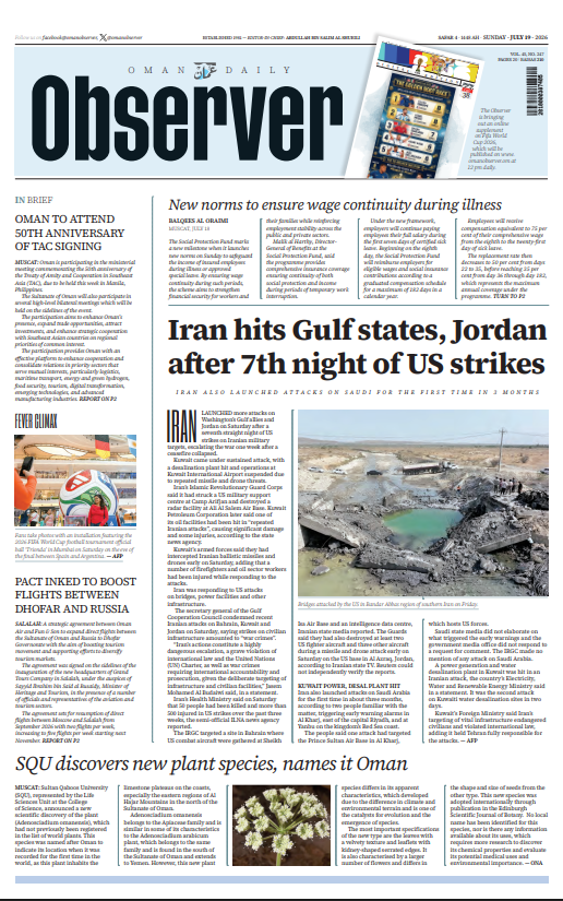 Newspaper