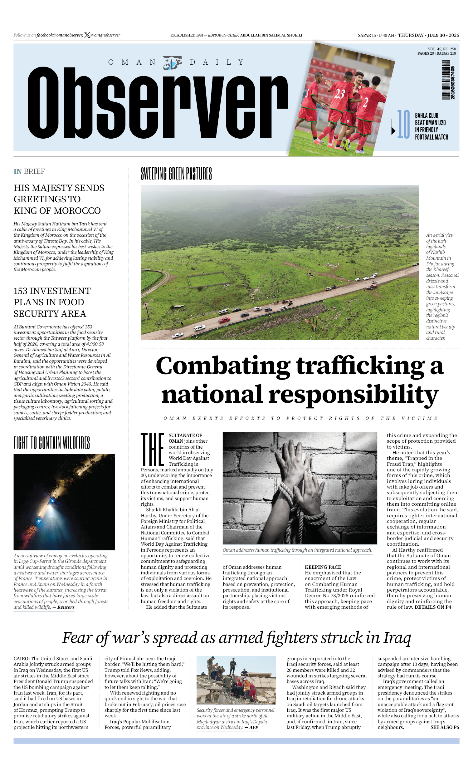 Newspaper