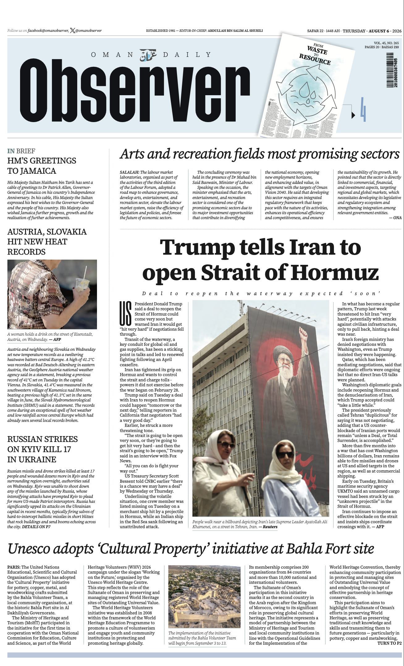 Newspaper