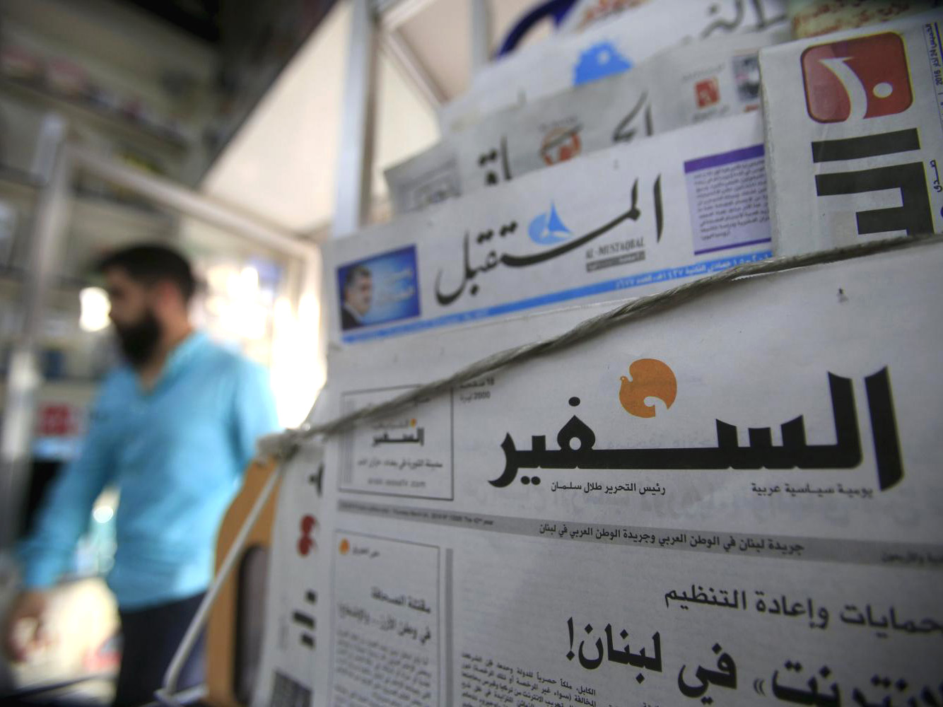 1459362833-2016-03-24t182043z_102261769_gf10000359129_rtrmadp_3_lebanon-newspapers