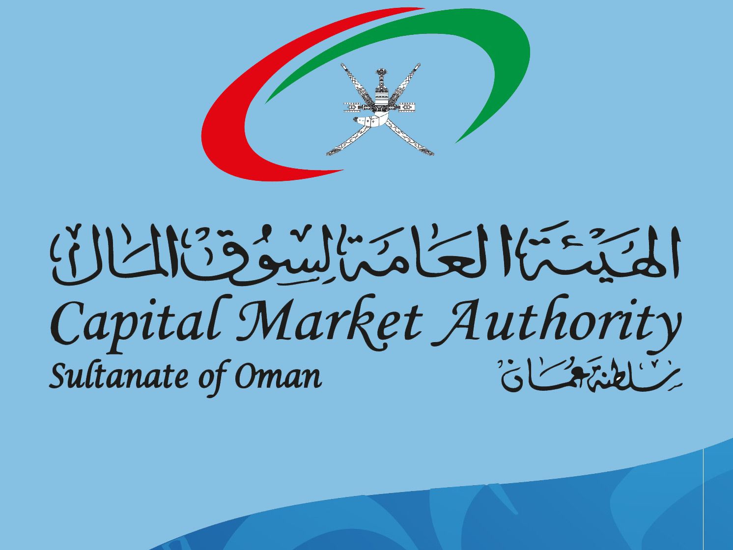 the-capital-market-authority-02