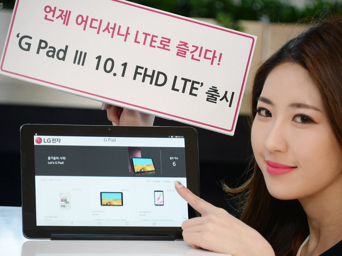 lg-gpad-3-2