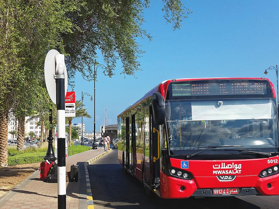 mwasalat-ruwi-al-mabelah