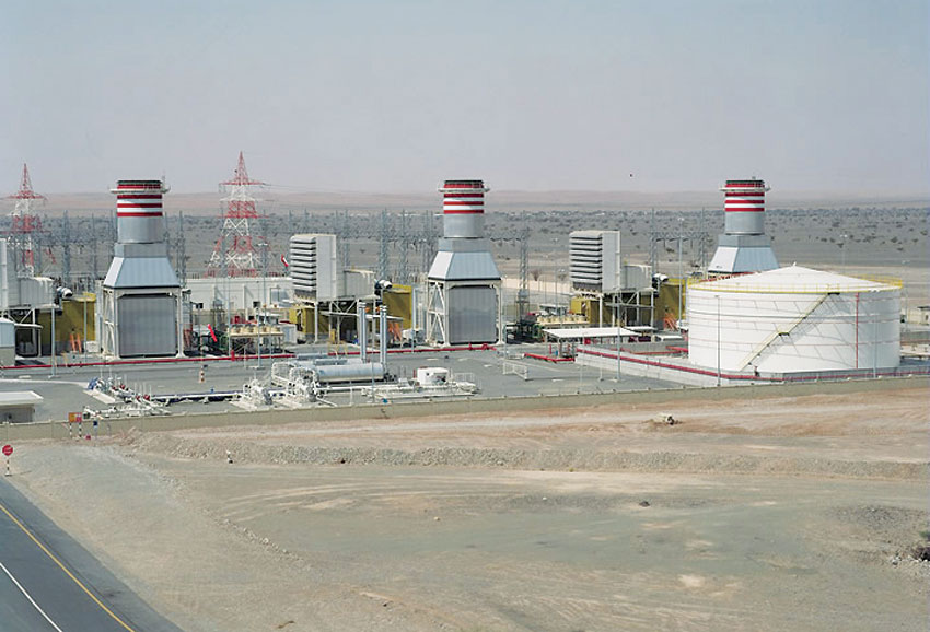 Oman awards firstever contract extension to private power plant Oman