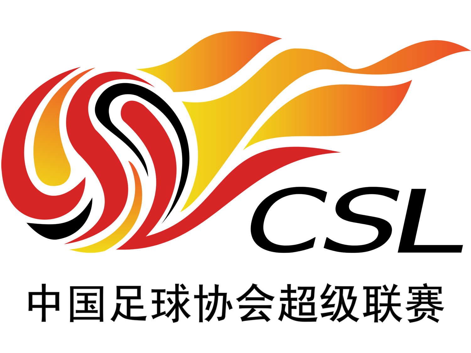 Chinese_Super_League_Logo