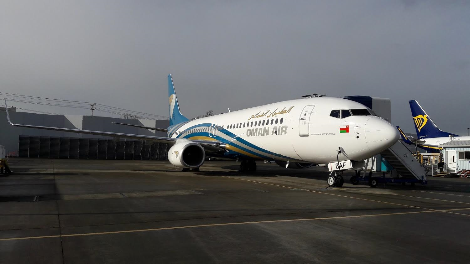 Oman Air 1