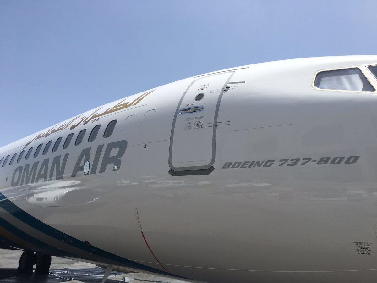 Oman Air new