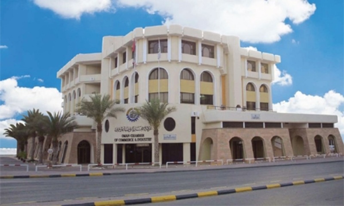 oman chamber
