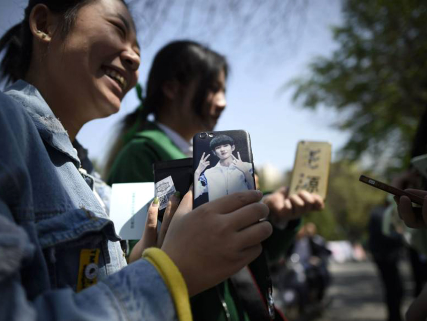 f-teenband-a-20170425-870x579