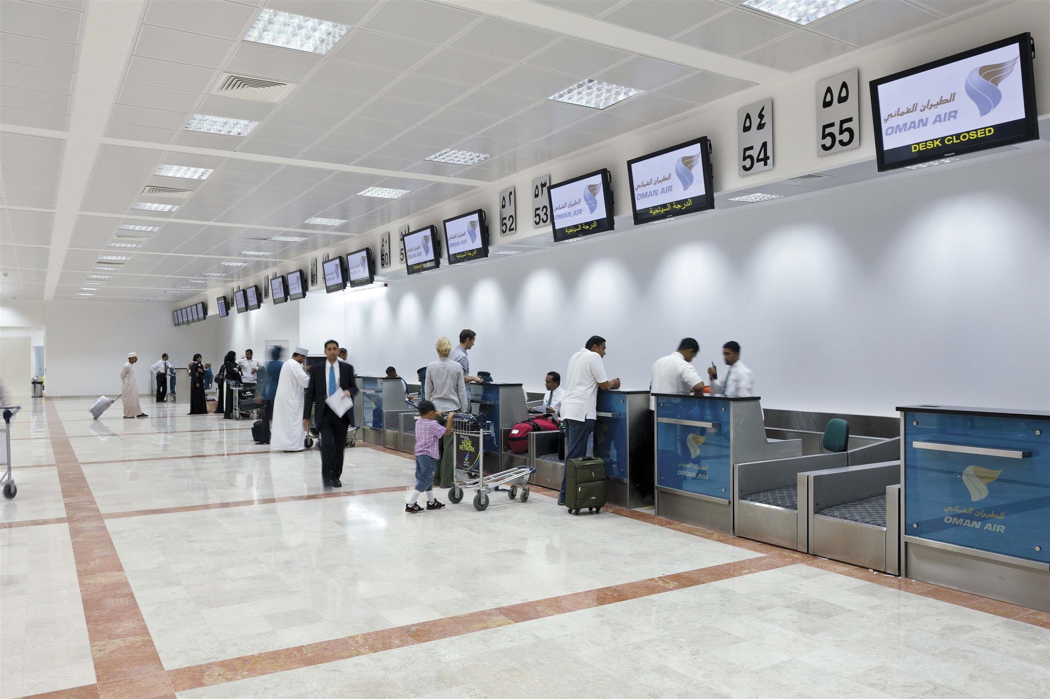 Oman Air baggage