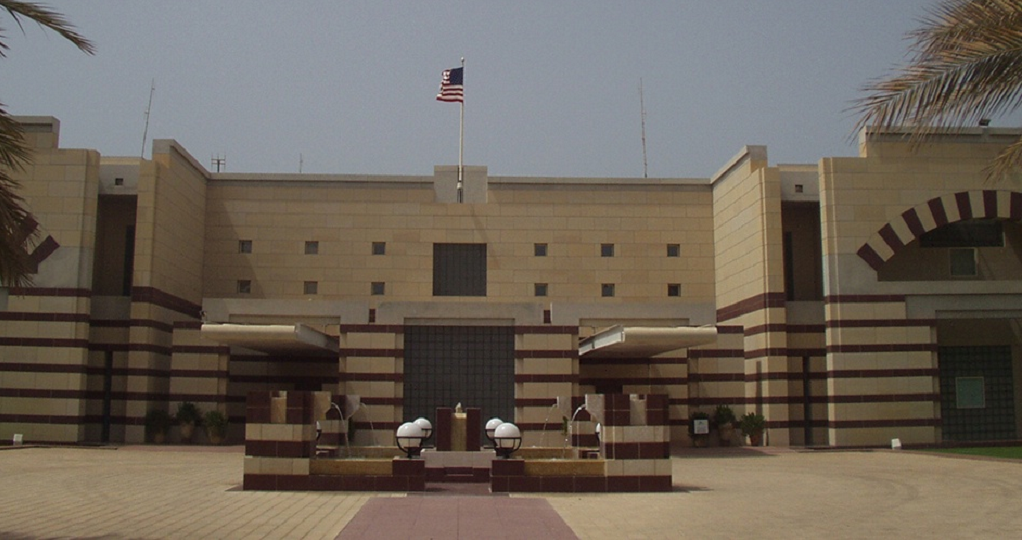US embassy muscat