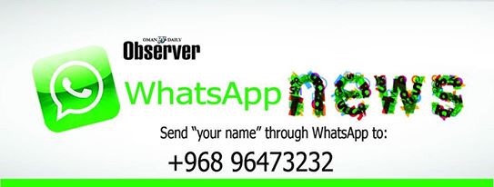 Oman Observer on WhatsApp - Vimarsana News