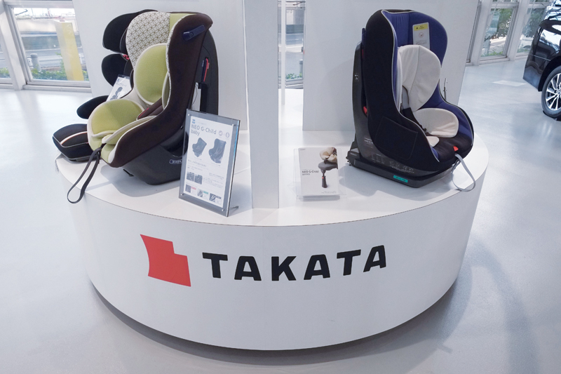 Airbag maker Takata dives 25 pc on bankruptcy fears Oman Observer
