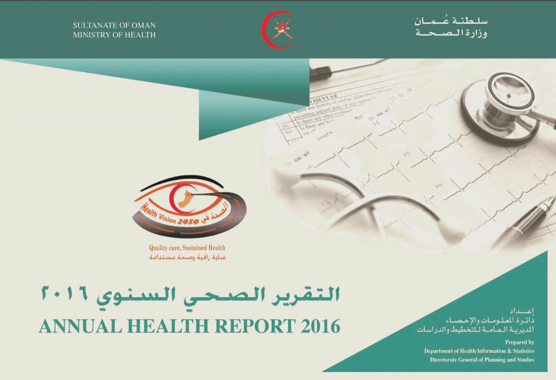 Health Ministry issues annual report - Oman Observer