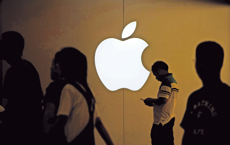 Apple causes flurry of speculation over iPhone announcement Oman Observer