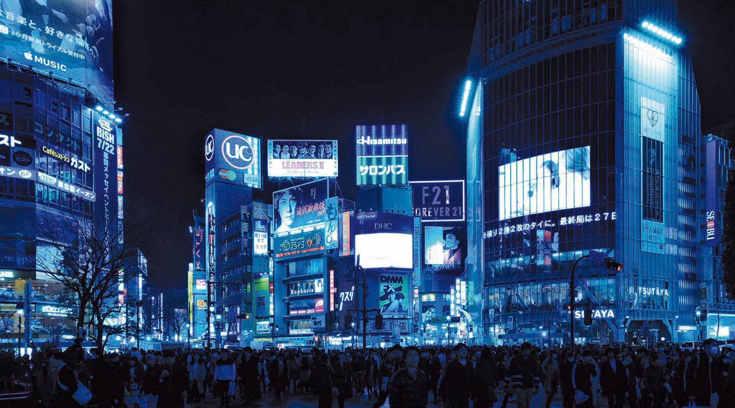 shibuya-2223492_1920